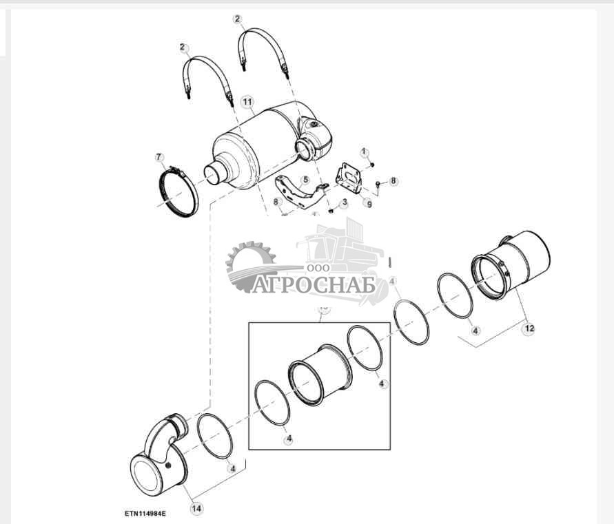 Выхлопная труба и крепления, Final Tier 4 